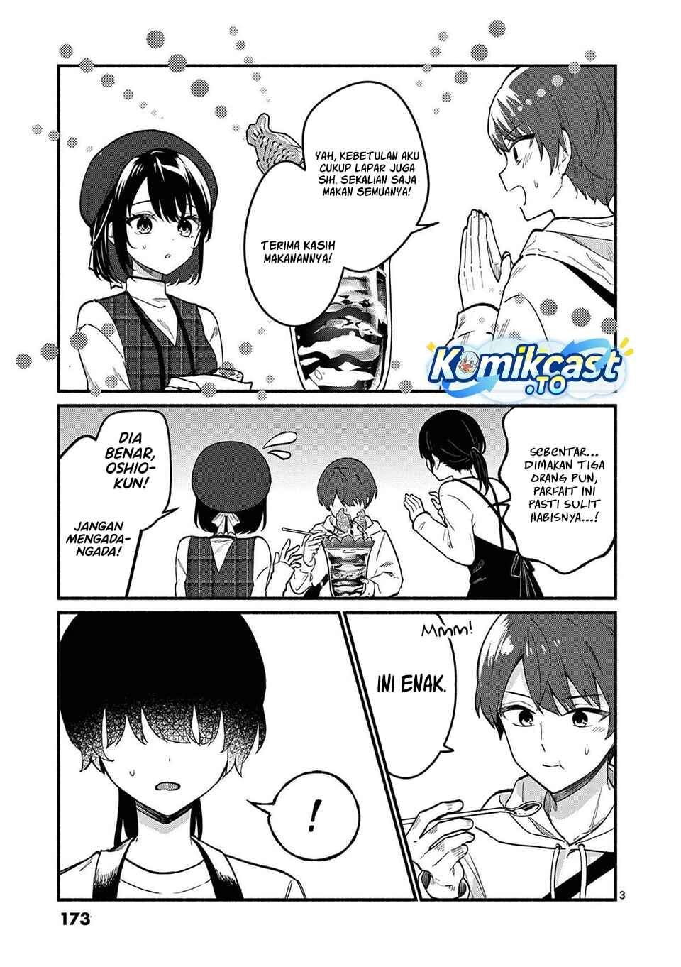 Shiotaiou no Sato-san ga Ore ni dake Amai Chapter 77