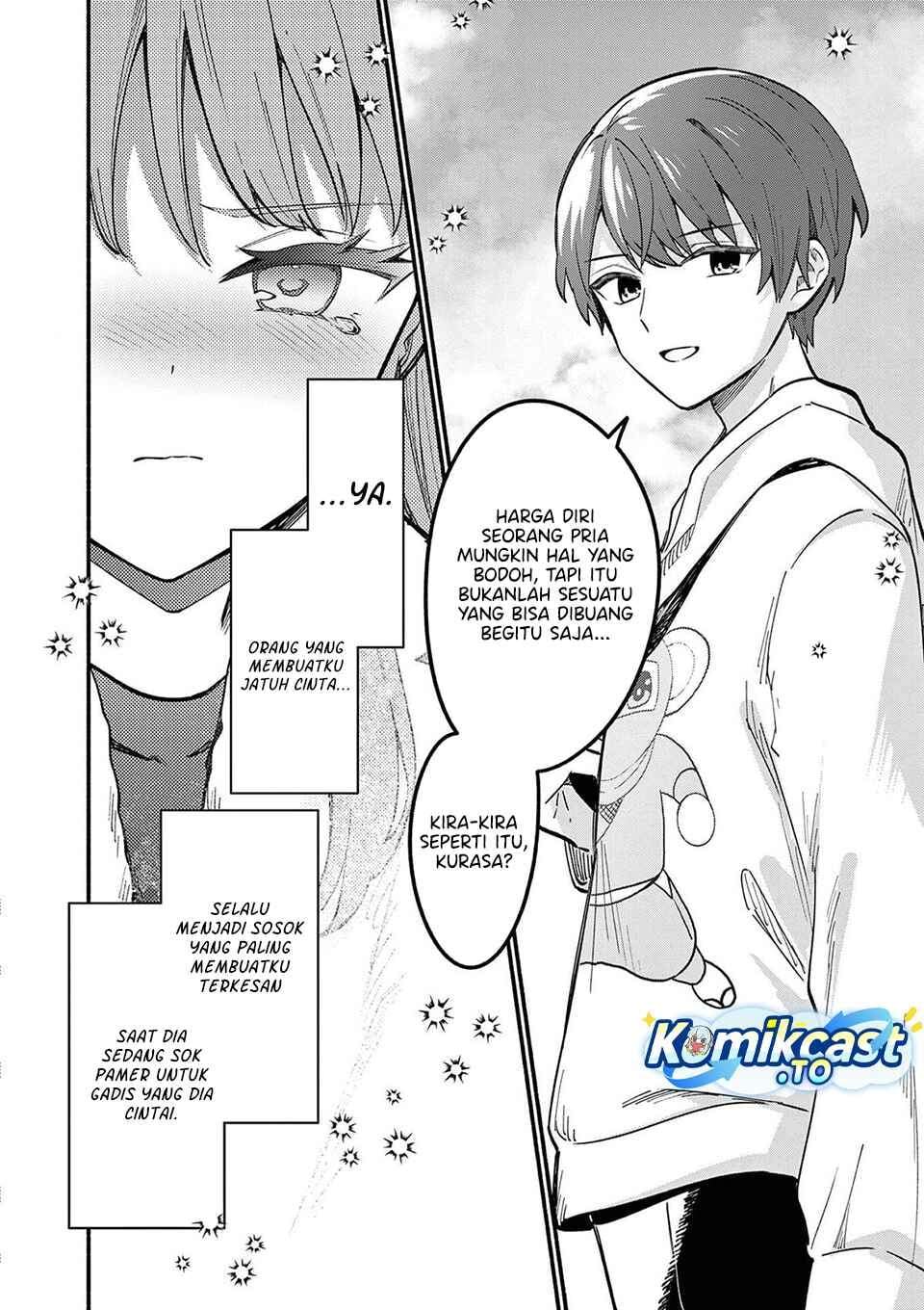 Shiotaiou no Sato-san ga Ore ni dake Amai Chapter 78