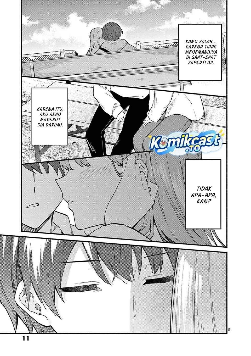 Shiotaiou no Sato-san ga Ore ni dake Amai Chapter 78