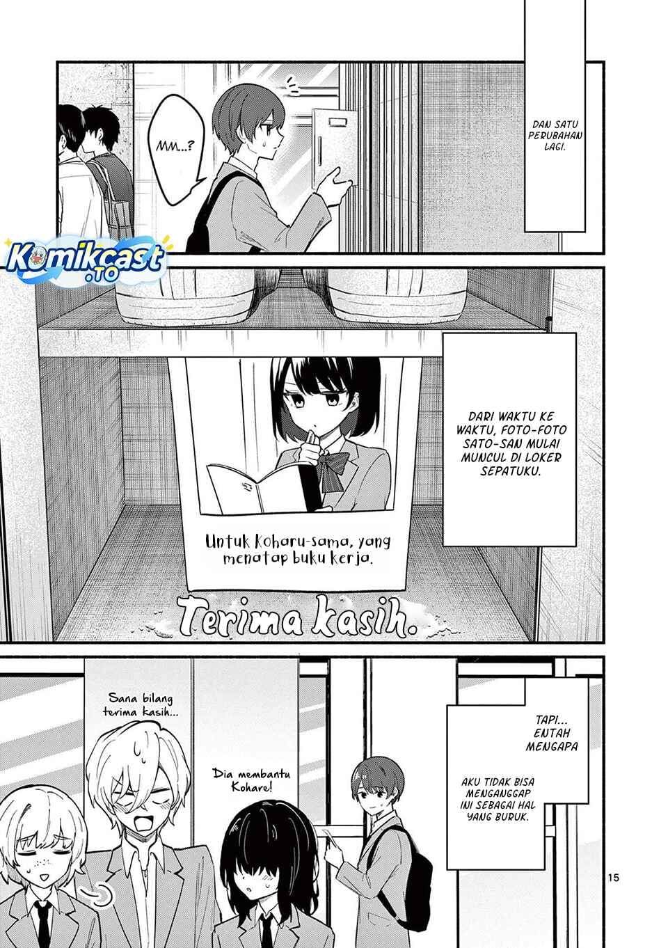 Shiotaiou no Sato-san ga Ore ni dake Amai Chapter 80