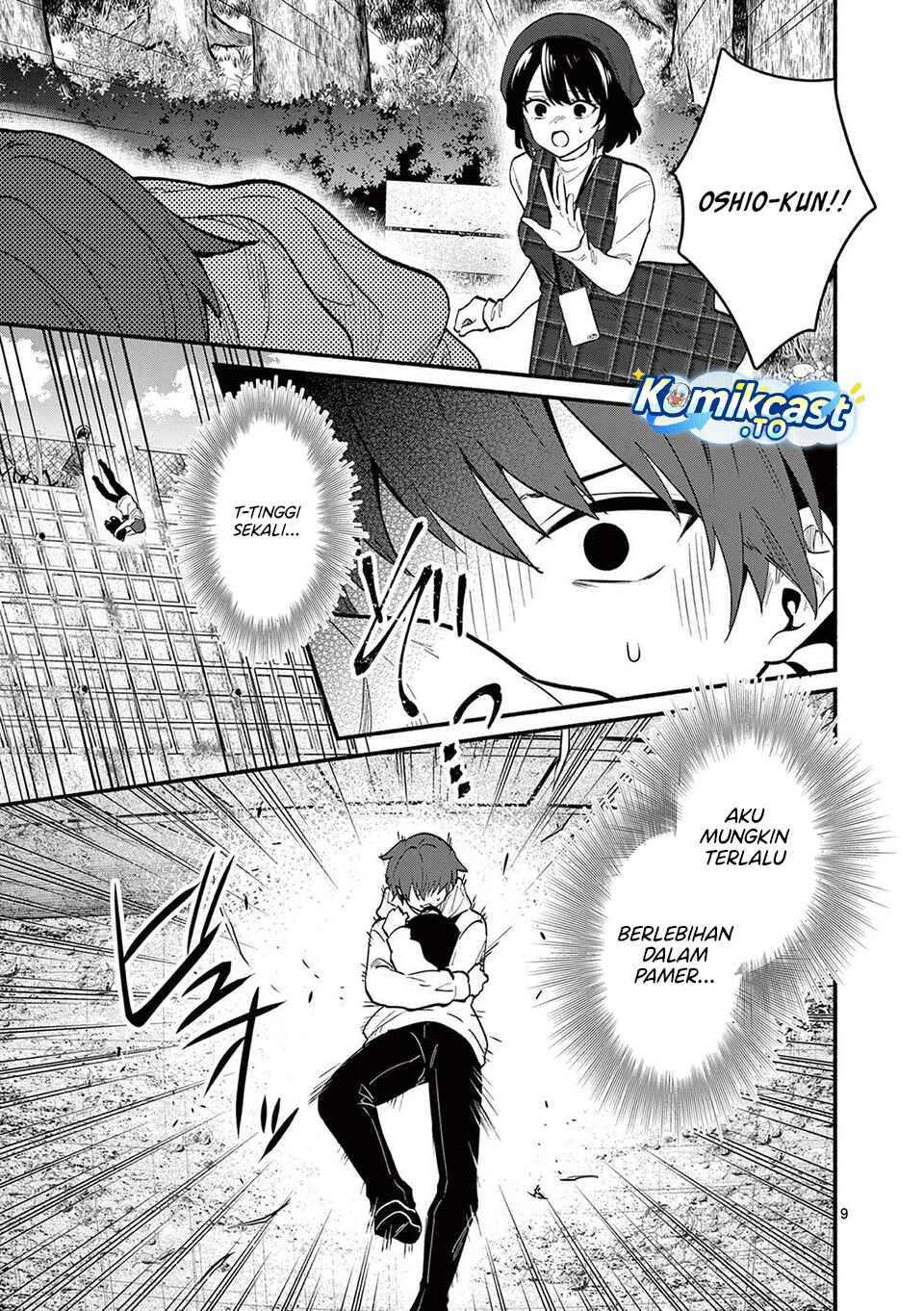 Shiotaiou no Sato-san ga Ore ni dake Amai Chapter 80