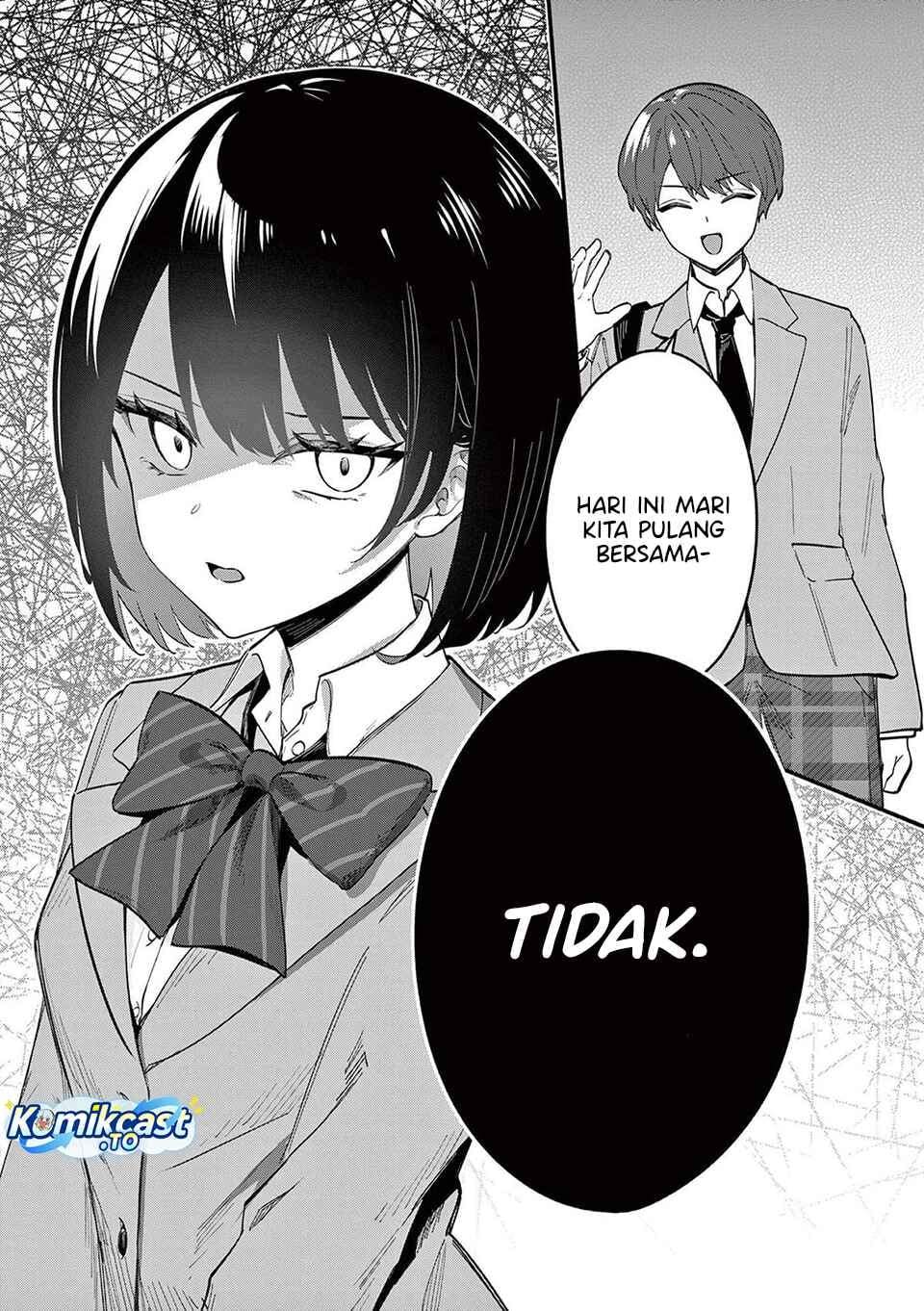 Shiotaiou no Sato-san ga Ore ni dake Amai Chapter 81