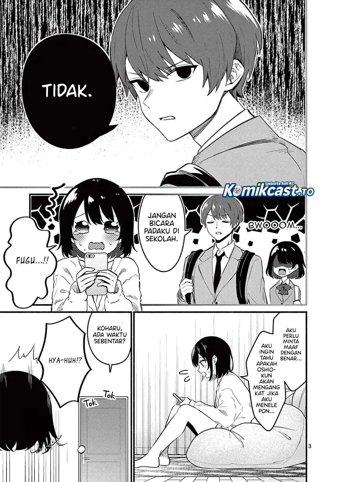 Shiotaiou no Sato-san ga Ore ni dake Amai Chapter 82