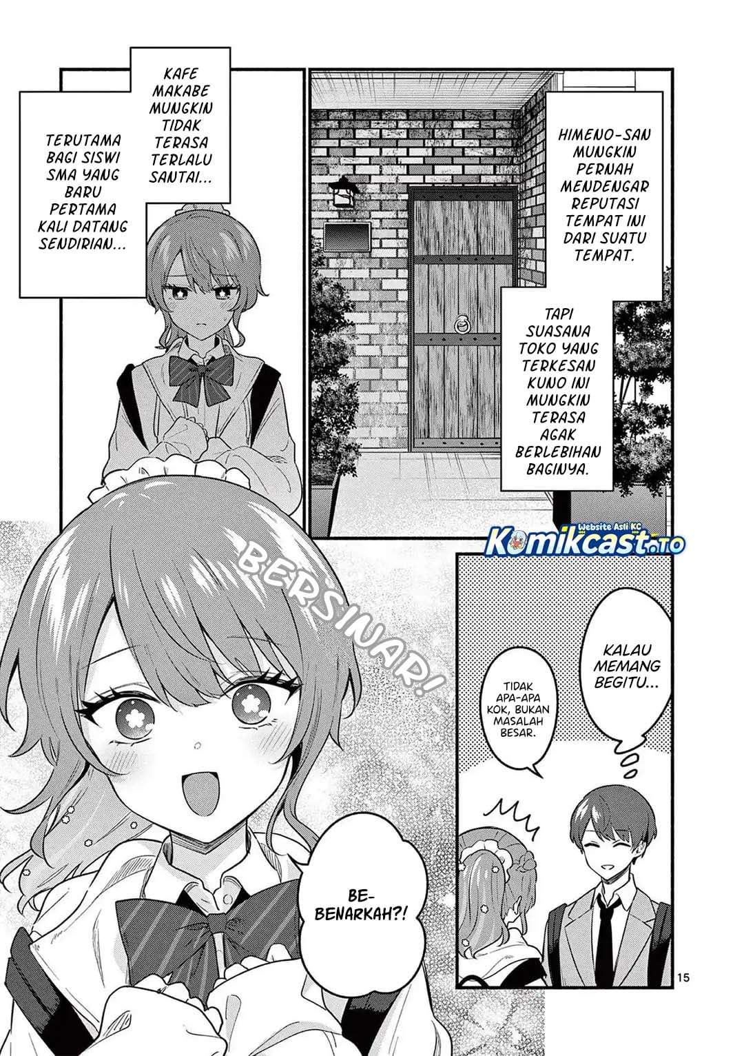 Shiotaiou no Sato-san ga Ore ni dake Amai Chapter 83