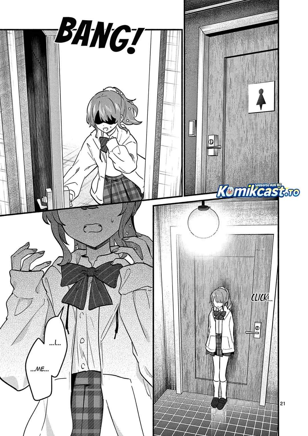 Shiotaiou no Sato-san ga Ore ni dake Amai Chapter 84