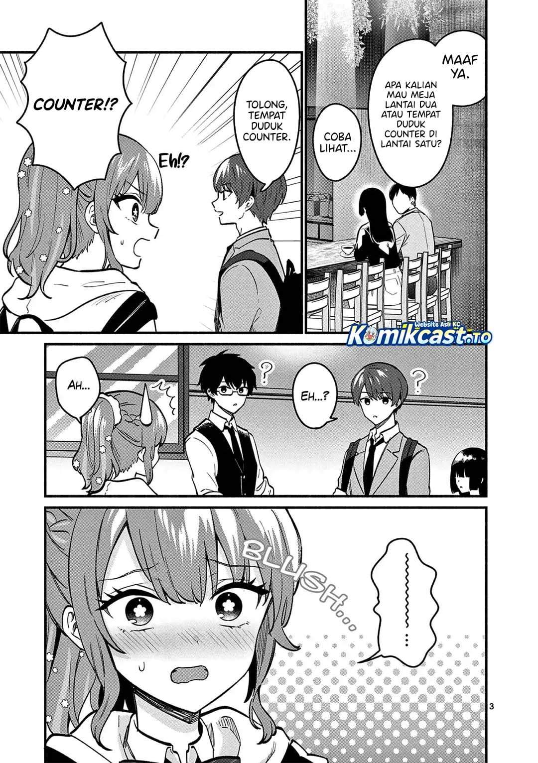 Shiotaiou no Sato-san ga Ore ni dake Amai Chapter 84