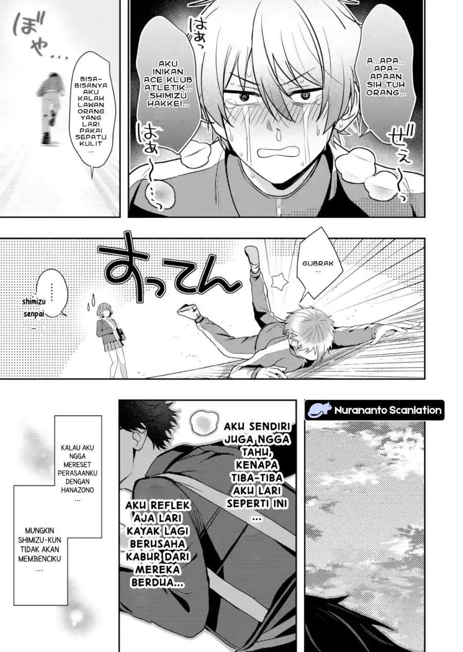 Osananajimi ni Kage de Tsugou no Yoi Otoko Yobawari Sareta Ore wa, Koui o Reset Shite Futsuu ni Seishun o Okuritai Chapter 3.4