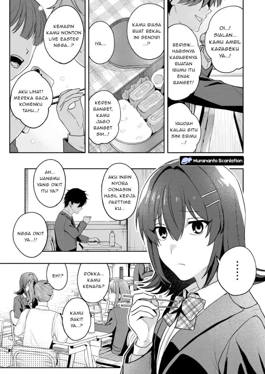 Osananajimi ni Kage de Tsugou no Yoi Otoko Yobawari Sareta Ore wa, Koui o Reset Shite Futsuu ni Seishun o Okuritai Chapter 4.1