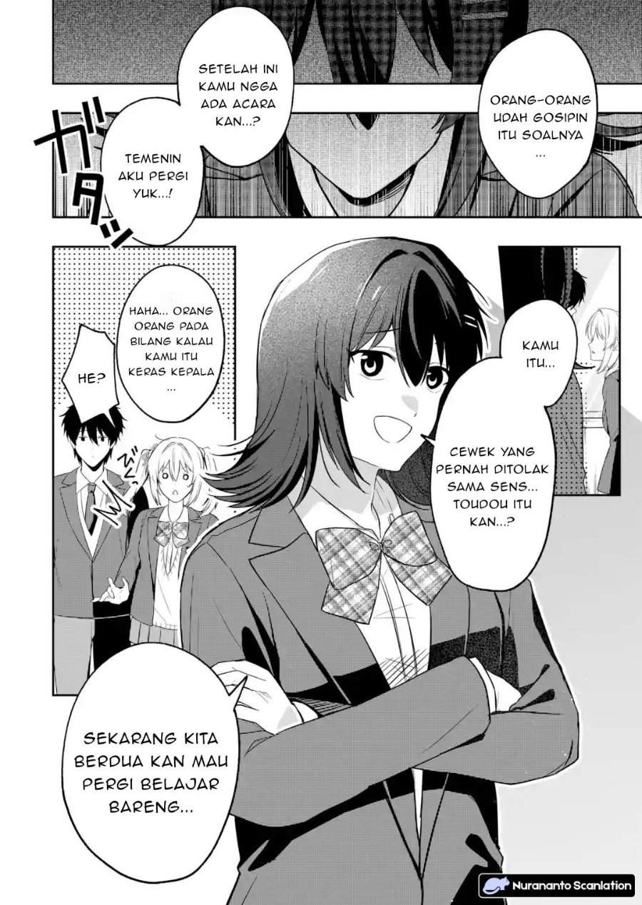 Osananajimi ni Kage de Tsugou no Yoi Otoko Yobawari Sareta Ore wa, Koui o Reset Shite Futsuu ni Seishun o Okuritai Chapter 4.1