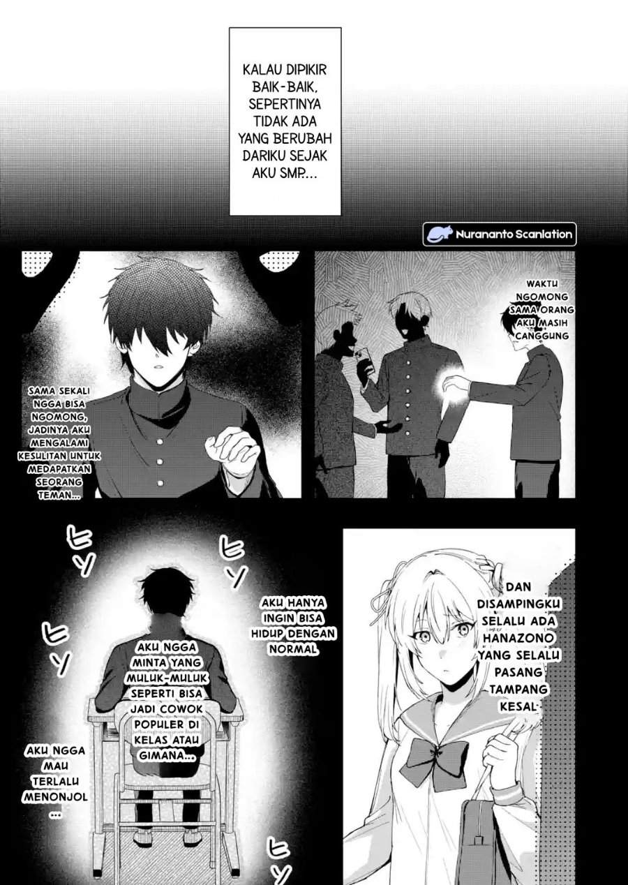 Osananajimi ni Kage de Tsugou no Yoi Otoko Yobawari Sareta Ore wa, Koui o Reset Shite Futsuu ni Seishun o Okuritai Chapter 4.1