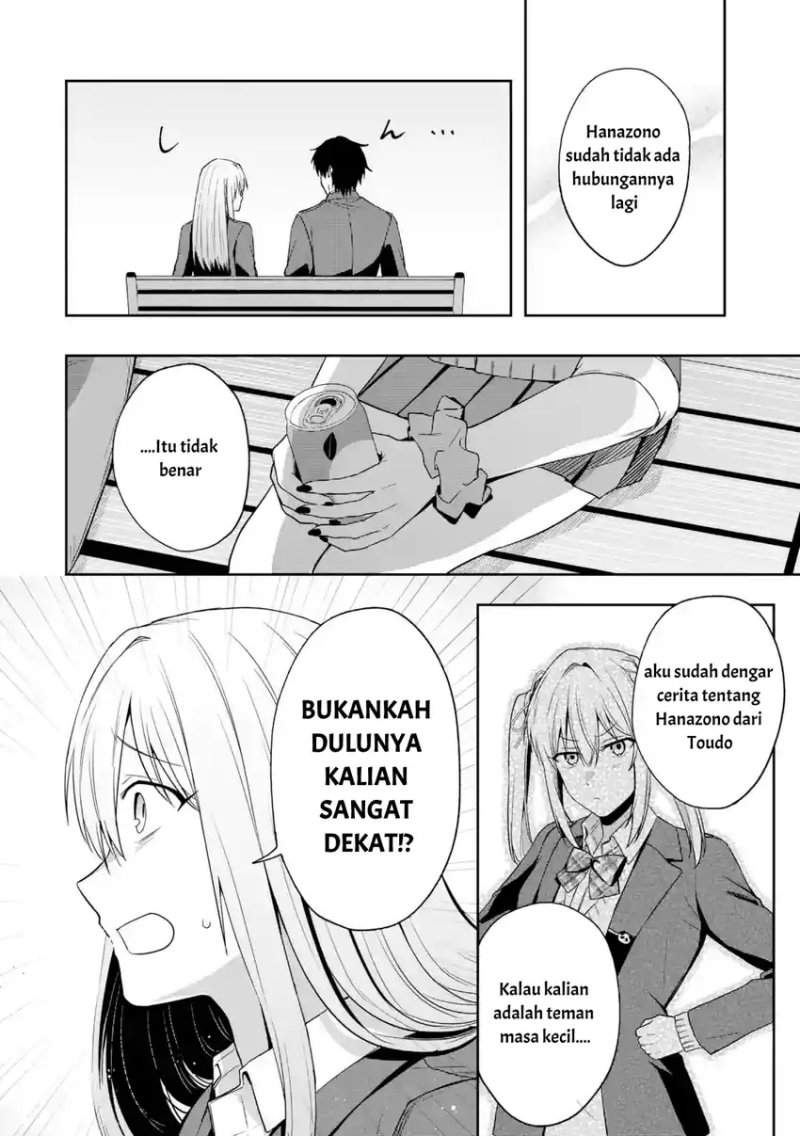 Osananajimi ni Kage de Tsugou no Yoi Otoko Yobawari Sareta Ore wa, Koui o Reset Shite Futsuu ni Seishun o Okuritai Chapter 4.2