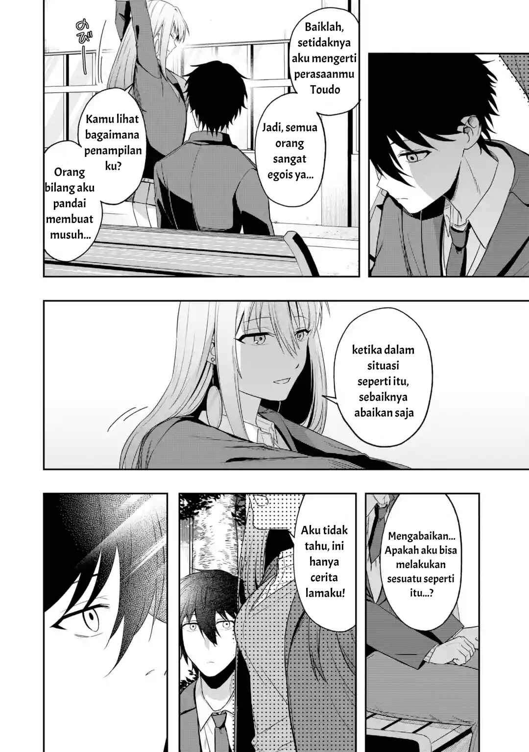 Osananajimi ni Kage de Tsugou no Yoi Otoko Yobawari Sareta Ore wa, Koui o Reset Shite Futsuu ni Seishun o Okuritai Chapter 4.3