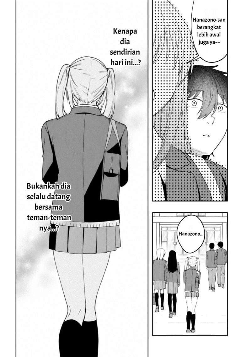 Osananajimi ni Kage de Tsugou no Yoi Otoko Yobawari Sareta Ore wa, Koui o Reset Shite Futsuu ni Seishun o Okuritai Chapter 5.1