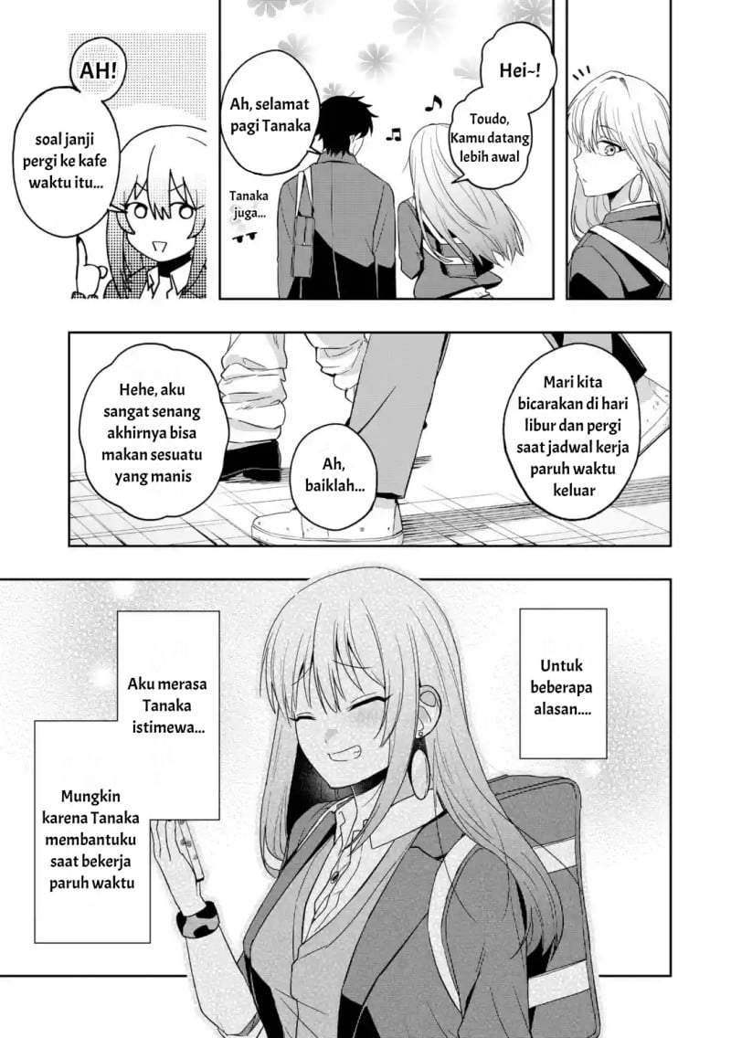 Osananajimi ni Kage de Tsugou no Yoi Otoko Yobawari Sareta Ore wa, Koui o Reset Shite Futsuu ni Seishun o Okuritai Chapter 5.1