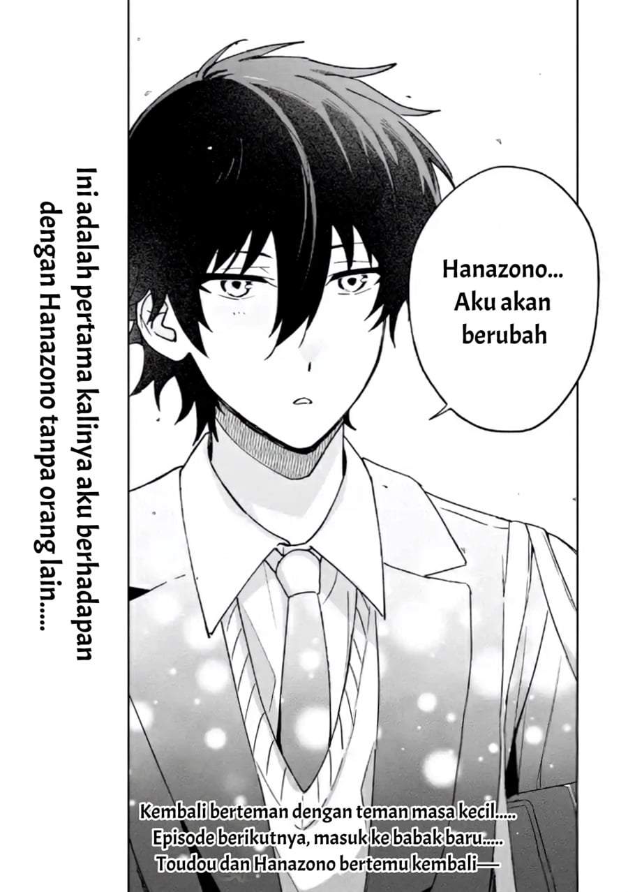 Osananajimi ni Kage de Tsugou no Yoi Otoko Yobawari Sareta Ore wa, Koui o Reset Shite Futsuu ni Seishun o Okuritai Chapter 5.3