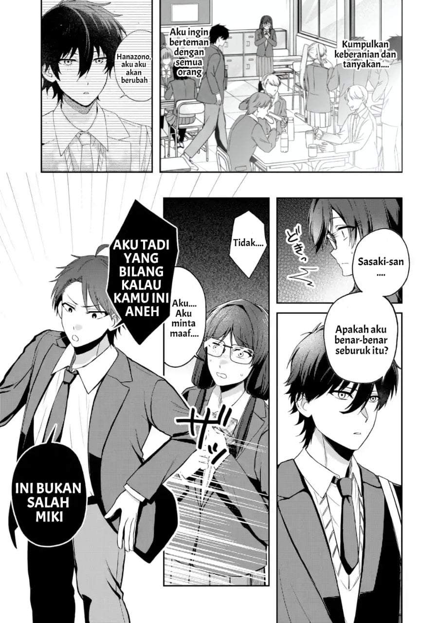 Osananajimi ni Kage de Tsugou no Yoi Otoko Yobawari Sareta Ore wa, Koui o Reset Shite Futsuu ni Seishun o Okuritai Chapter 6.1