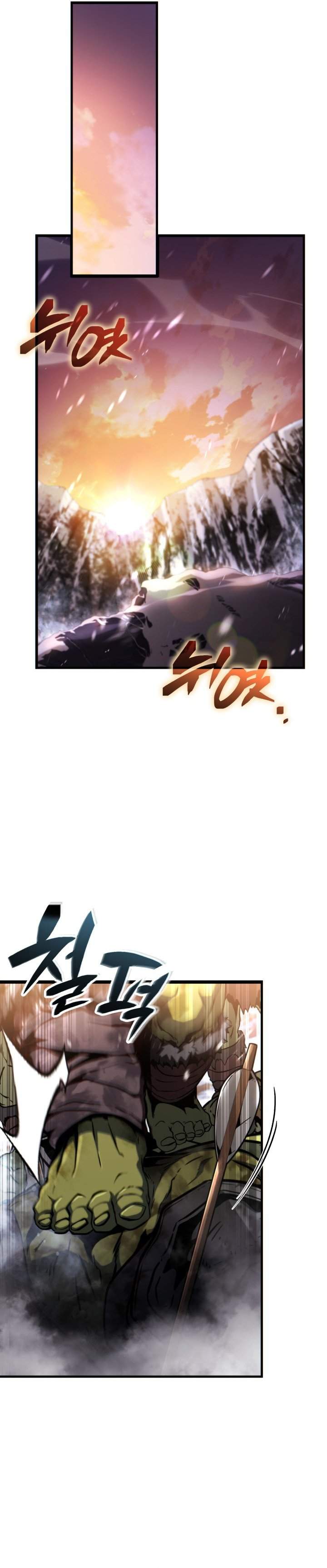 I Became the Rogue First Prince Chapter 31