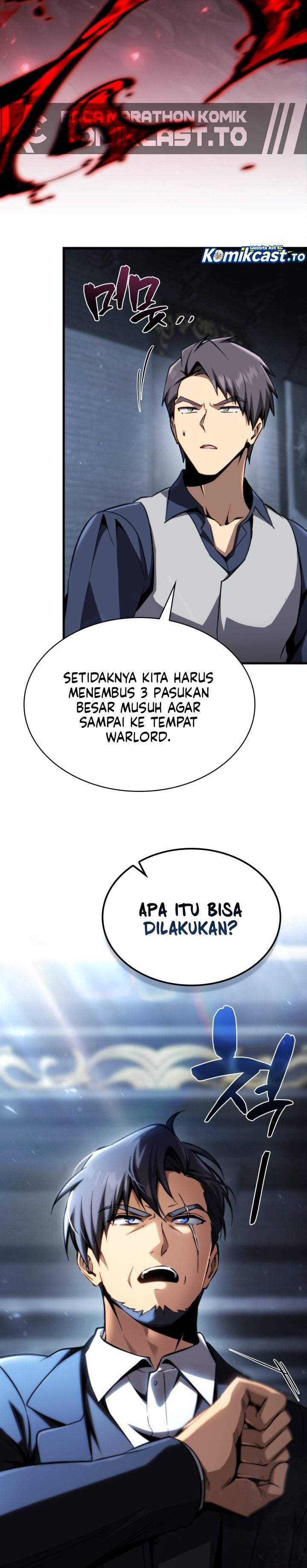 I Became the Rogue First Prince Chapter 44