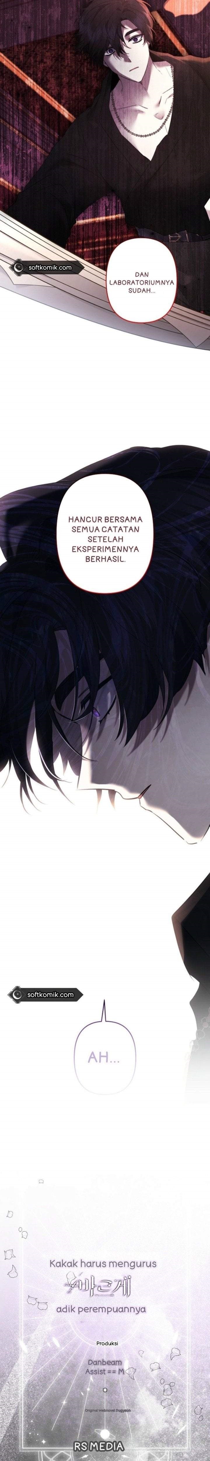 I Need to Raise My Sister Properly Chapter 103