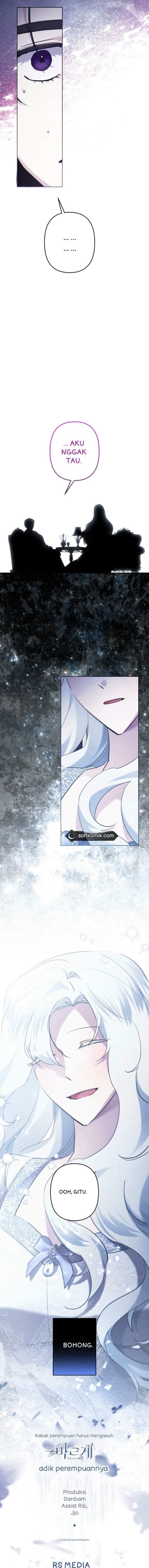 I Need to Raise My Sister Properly Chapter 107