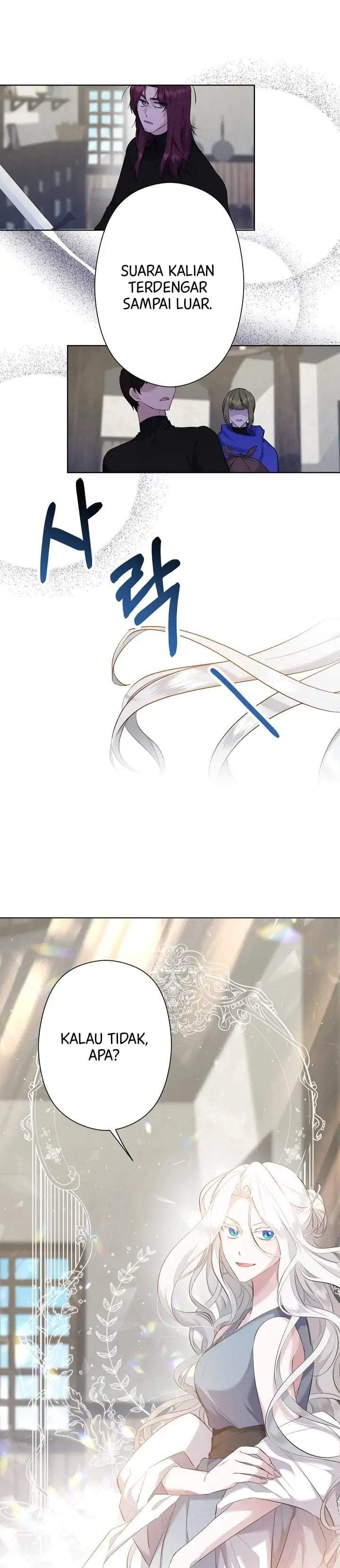 I Need to Raise My Sister Properly Chapter 2