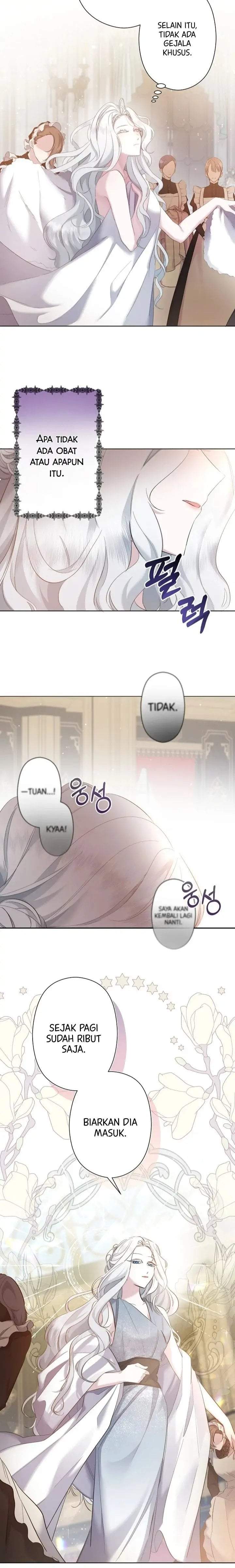 I Need to Raise My Sister Properly Chapter 2