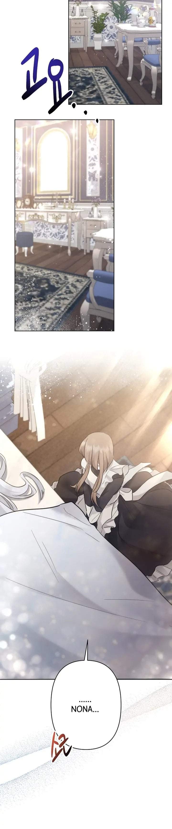 I Need to Raise My Sister Properly Chapter 26