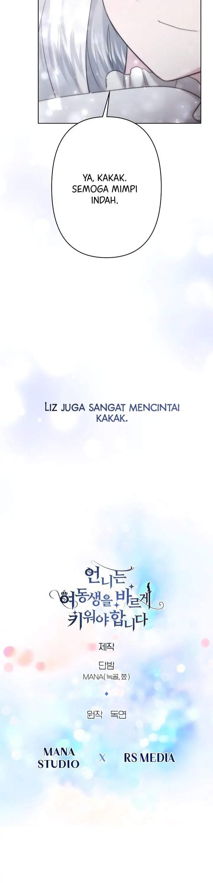 I Need to Raise My Sister Properly Chapter 27