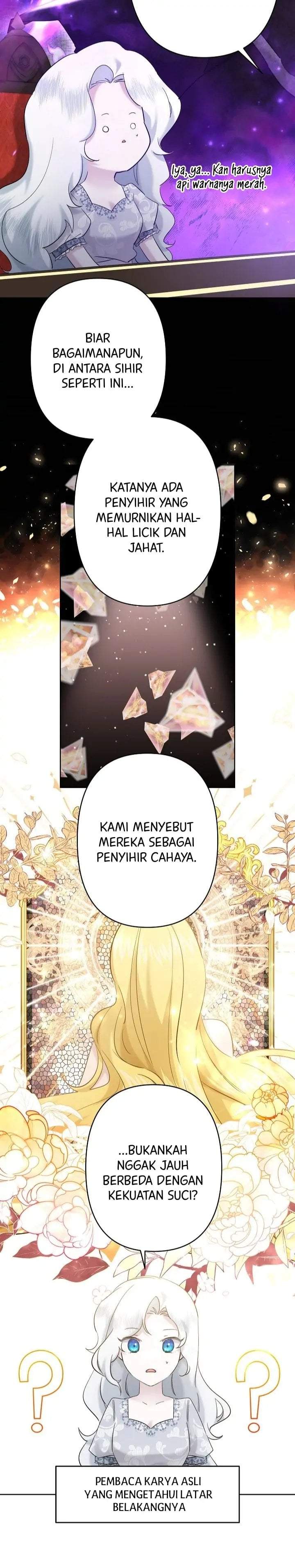 I Need to Raise My Sister Properly Chapter 27