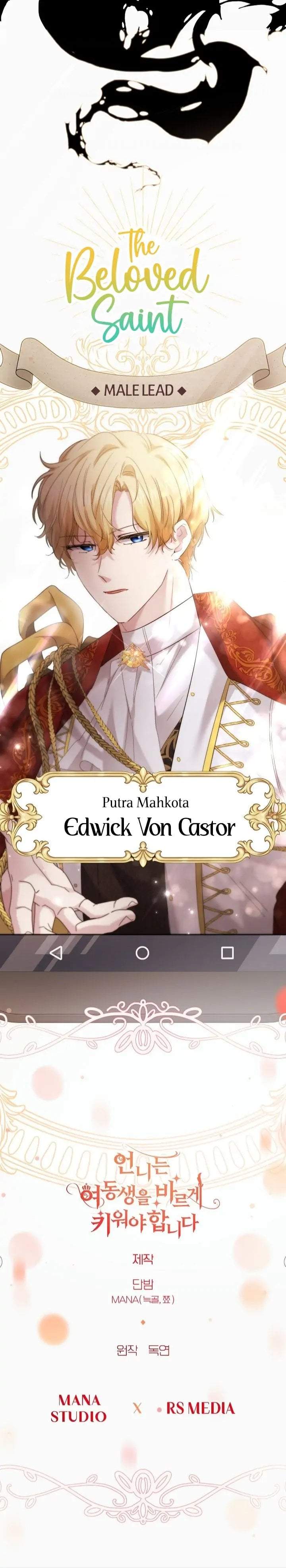 I Need to Raise My Sister Properly Chapter 28