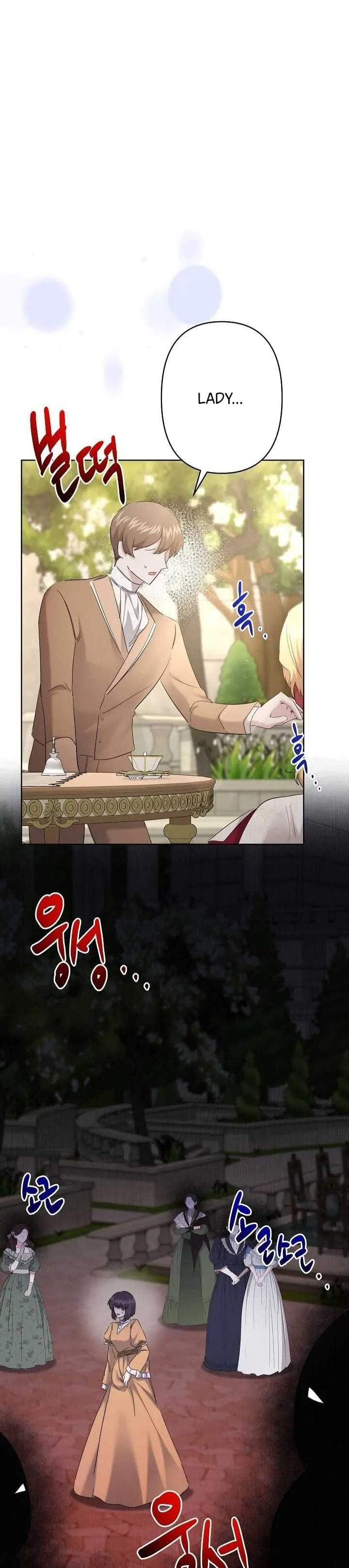 I Need to Raise My Sister Properly Chapter 29