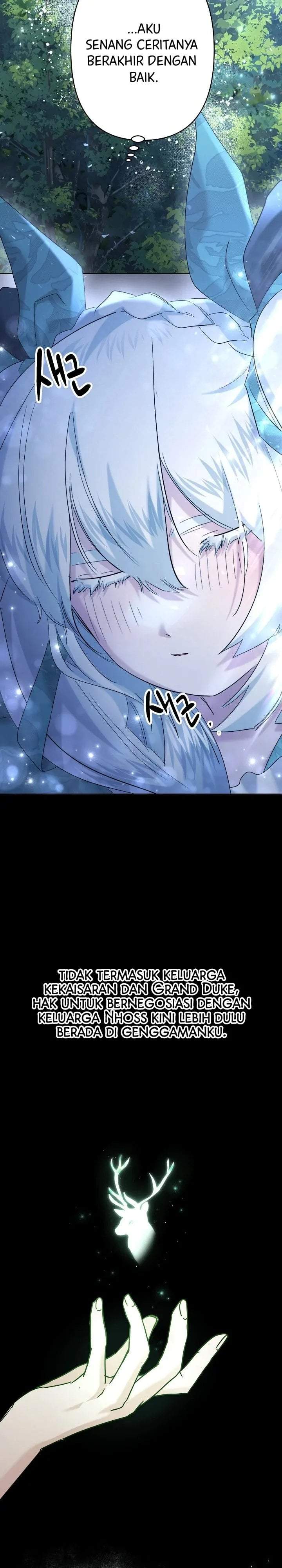 I Need to Raise My Sister Properly Chapter 32