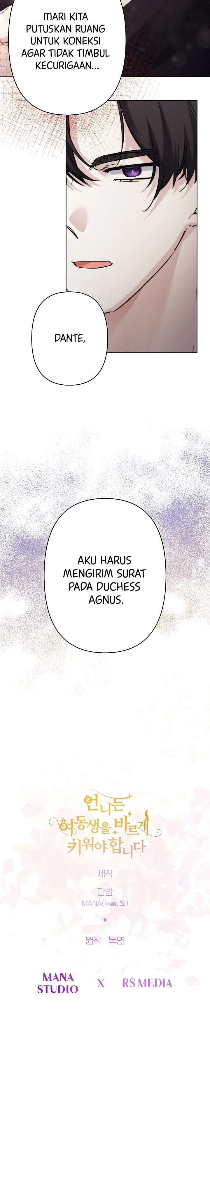 I Need to Raise My Sister Properly Chapter 34