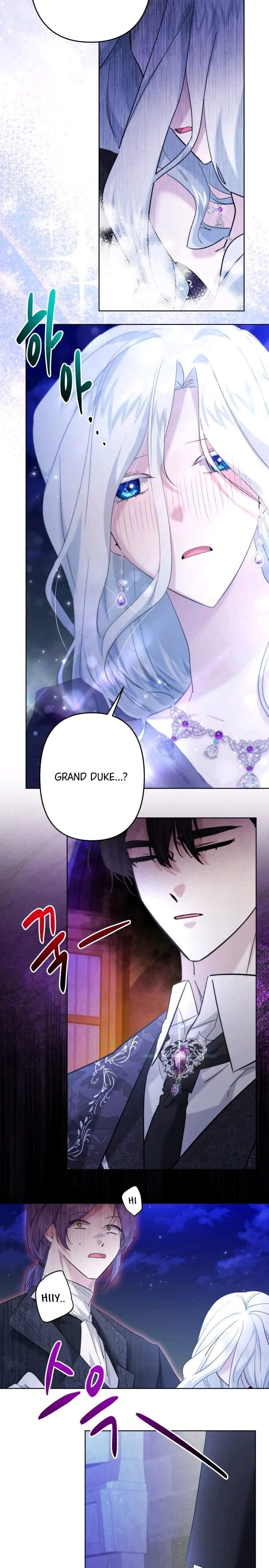 I Need to Raise My Sister Properly Chapter 39