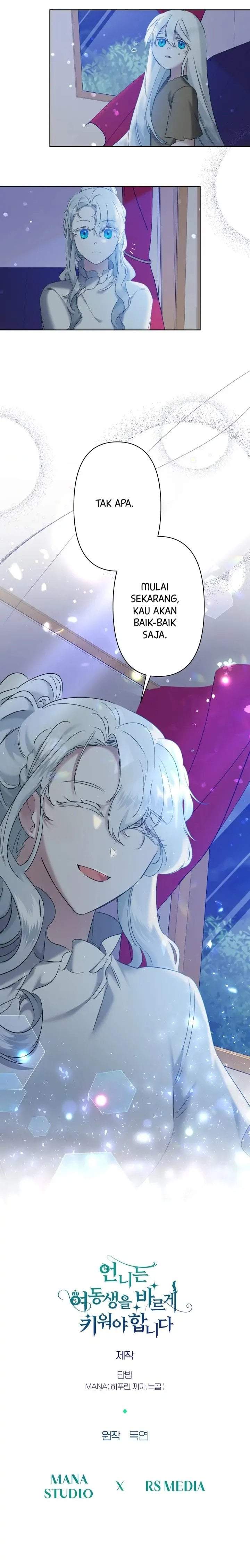 I Need to Raise My Sister Properly Chapter 8