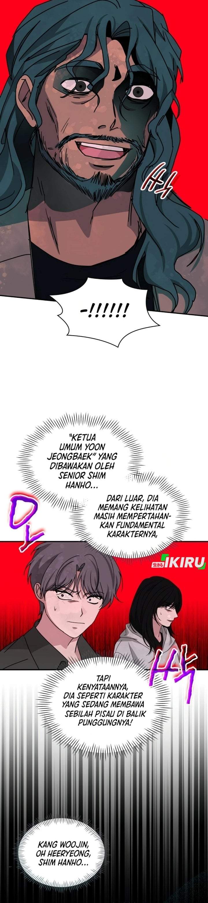 I Was Immediately Mistaken for a Monster Genius Actor Chapter 101