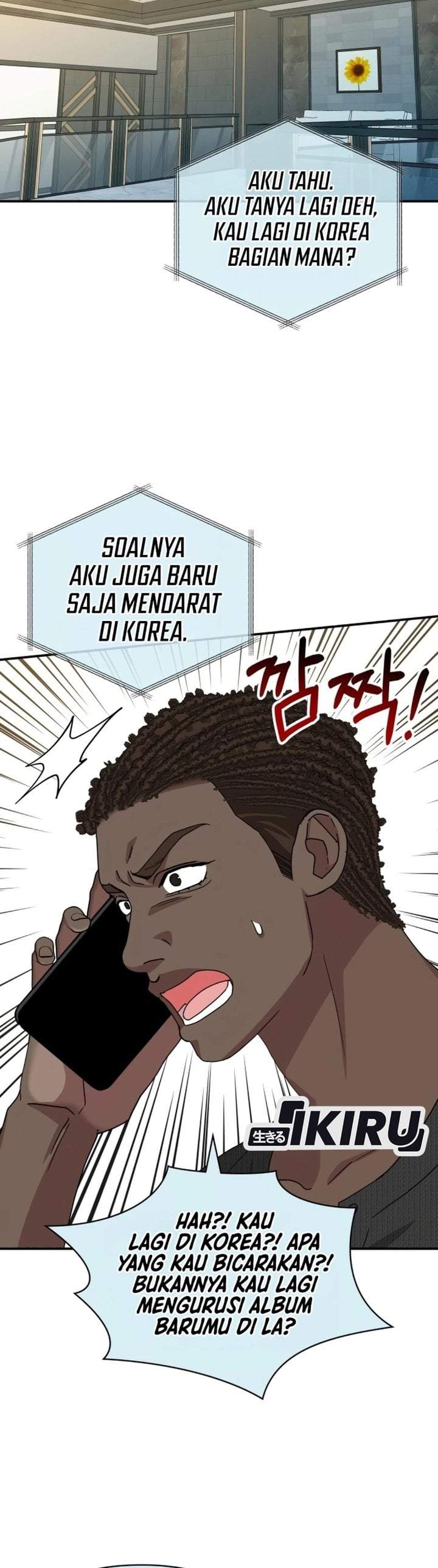 I Was Immediately Mistaken for a Monster Genius Actor Chapter 101