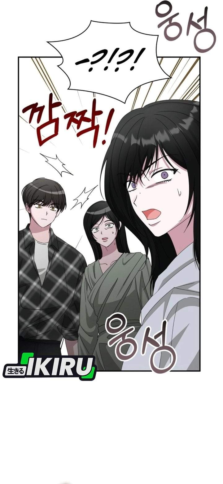 I Was Immediately Mistaken for a Monster Genius Actor Chapter 101