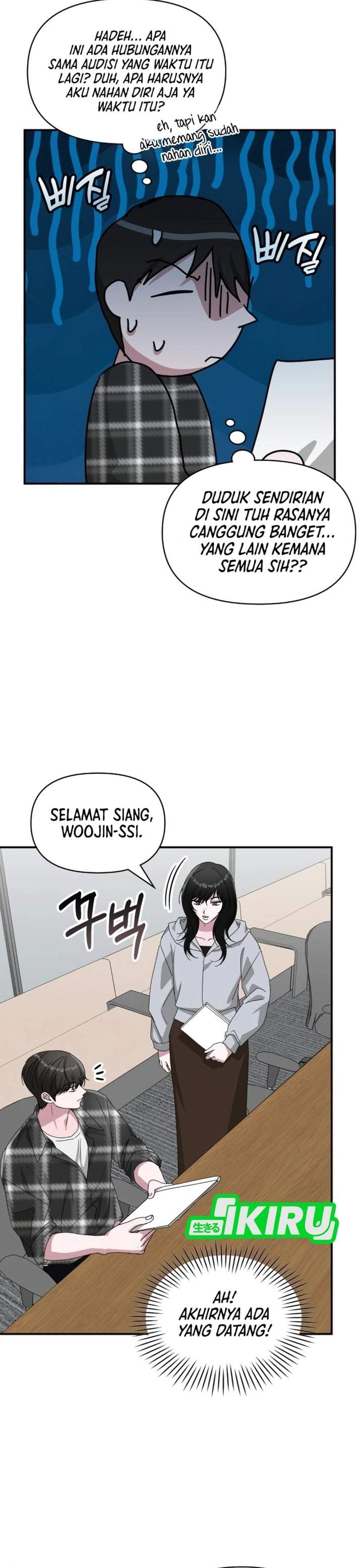 I Was Immediately Mistaken for a Monster Genius Actor Chapter 101