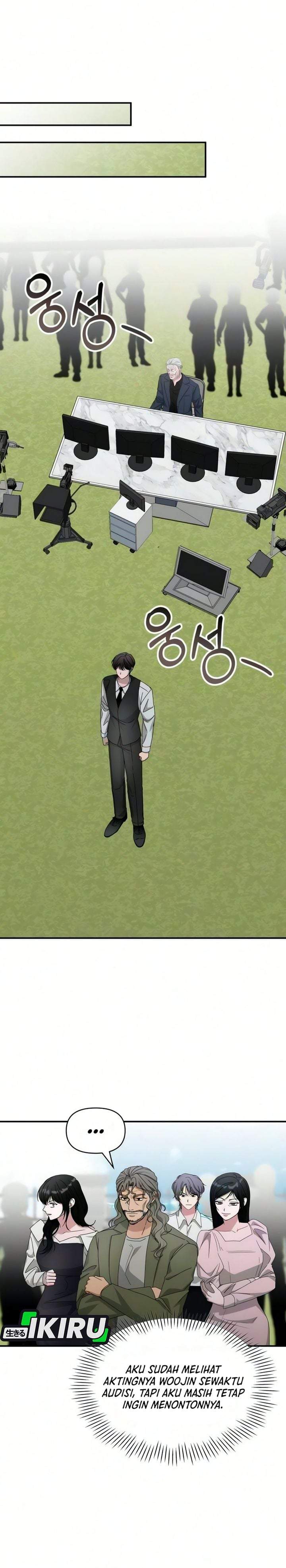 I Was Immediately Mistaken for a Monster Genius Actor Chapter 102