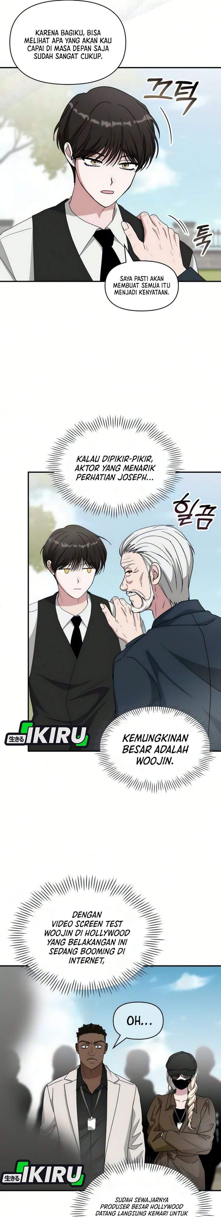 I Was Immediately Mistaken for a Monster Genius Actor Chapter 102