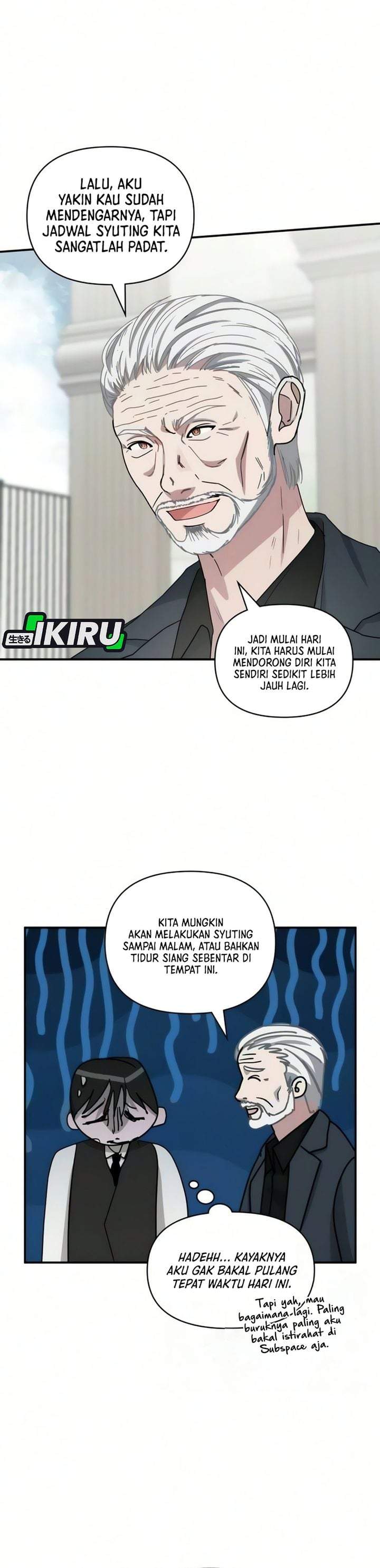 I Was Immediately Mistaken for a Monster Genius Actor Chapter 102