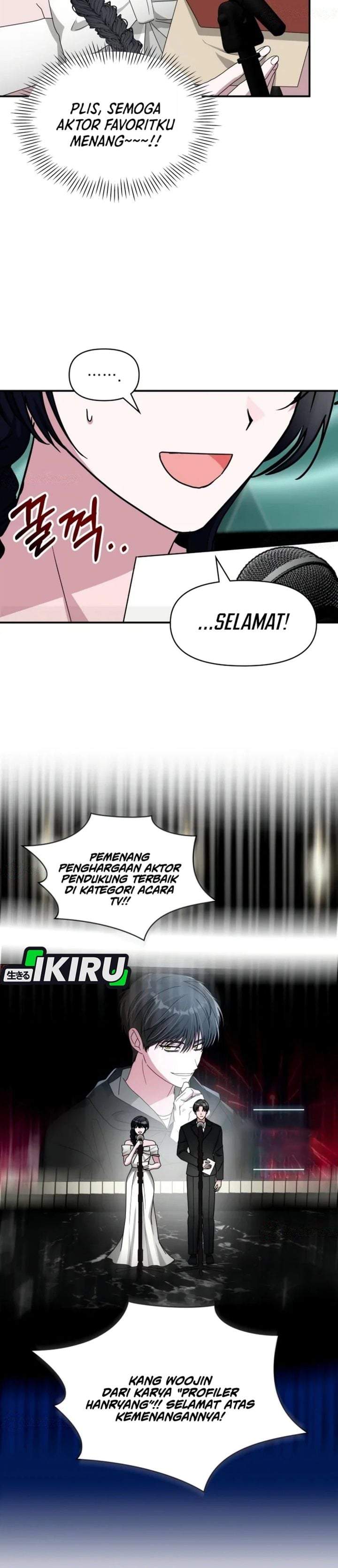 I Was Immediately Mistaken for a Monster Genius Actor Chapter 103
