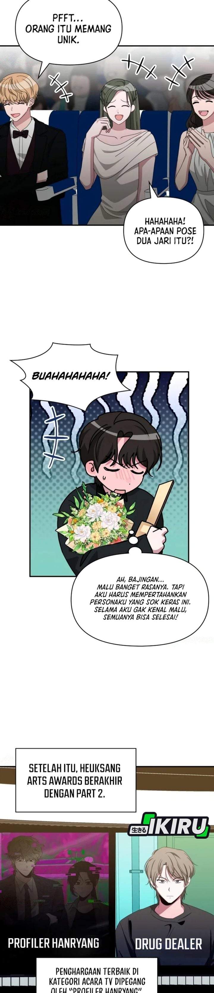 I Was Immediately Mistaken for a Monster Genius Actor Chapter 103