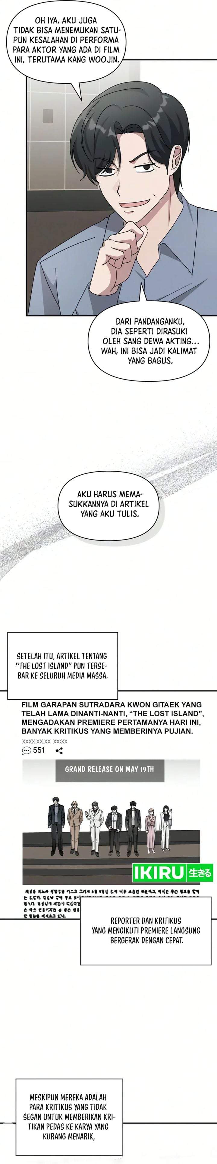 I Was Immediately Mistaken for a Monster Genius Actor Chapter 104