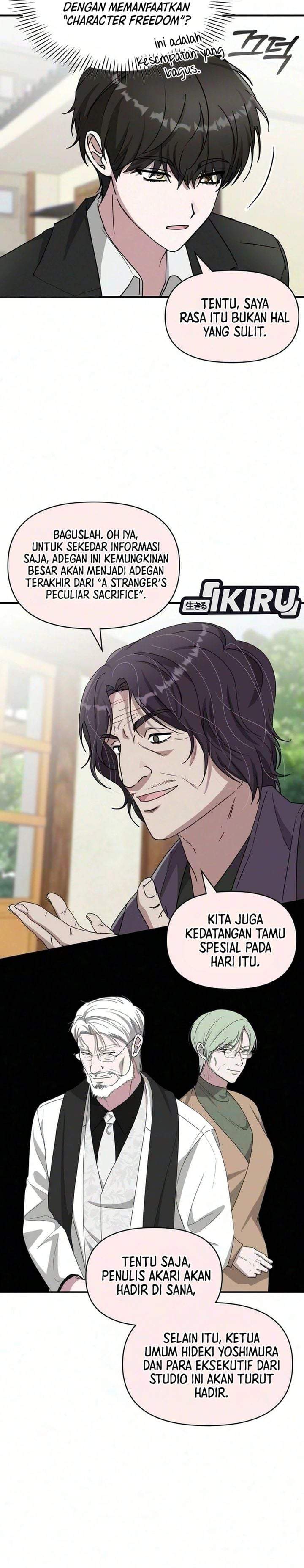 I Was Immediately Mistaken for a Monster Genius Actor Chapter 105
