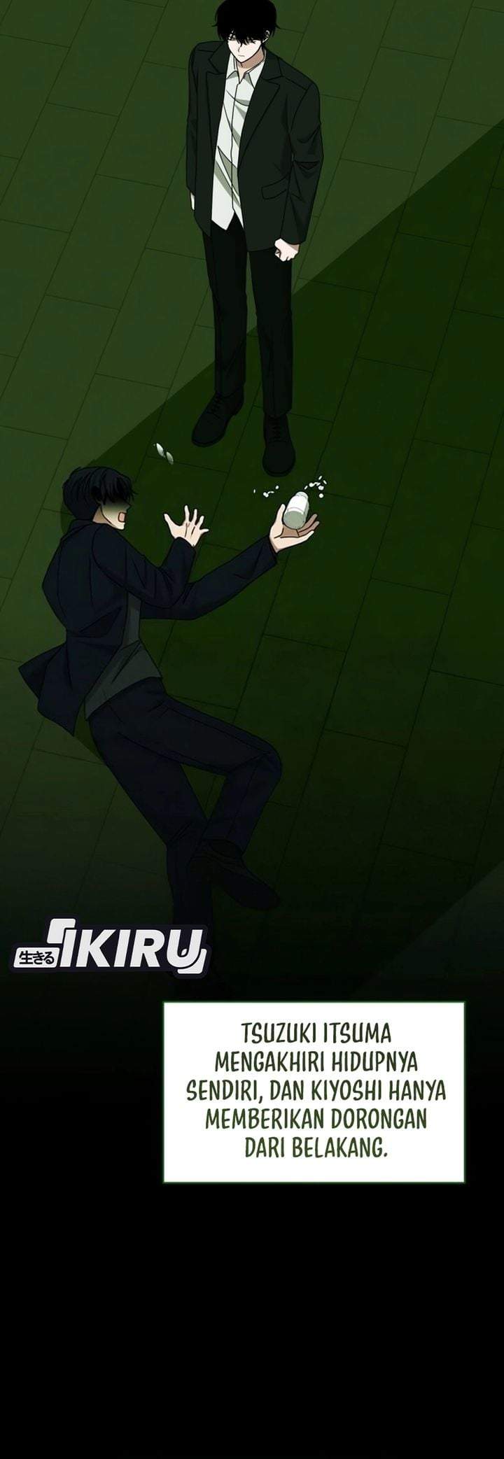 I Was Immediately Mistaken for a Monster Genius Actor Chapter 106