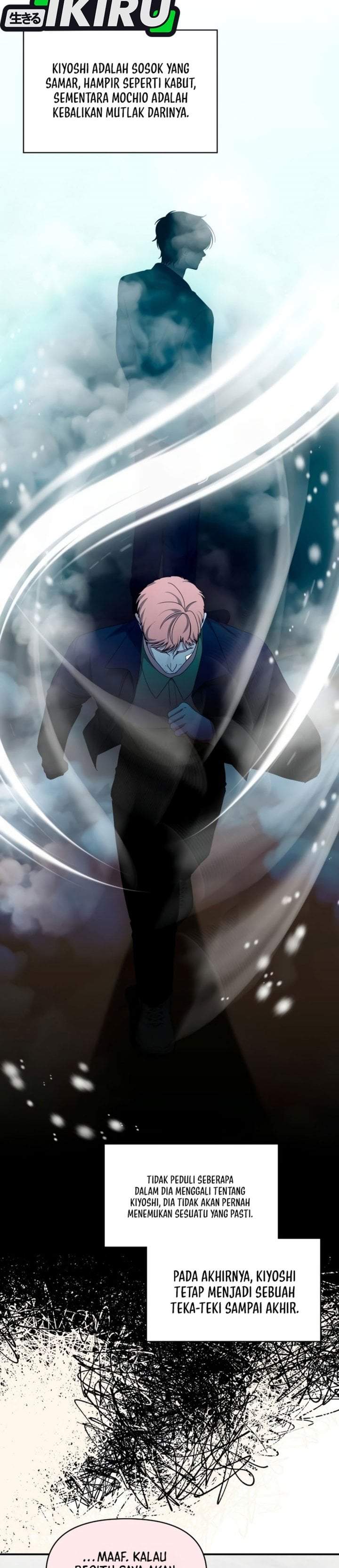 I Was Immediately Mistaken for a Monster Genius Actor Chapter 107