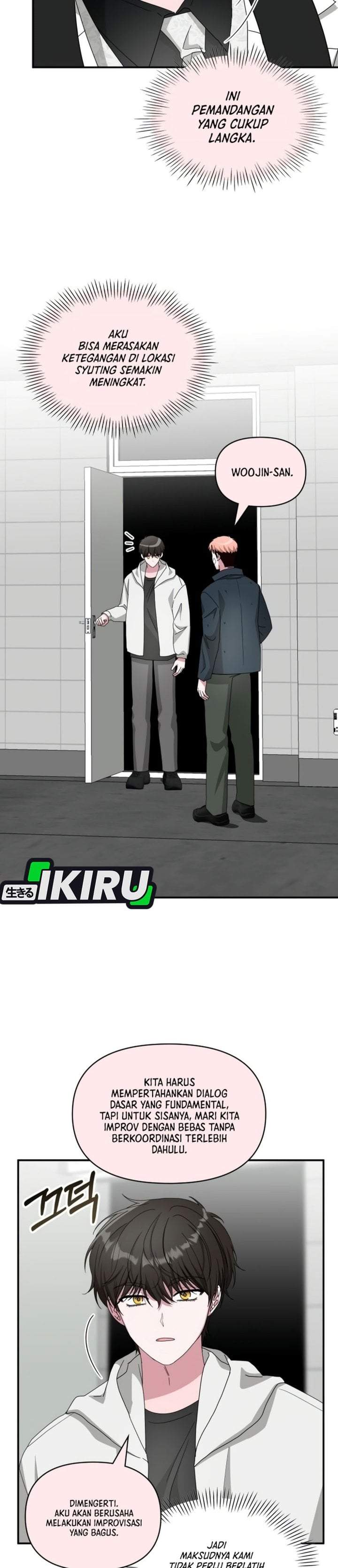 I Was Immediately Mistaken for a Monster Genius Actor Chapter 107