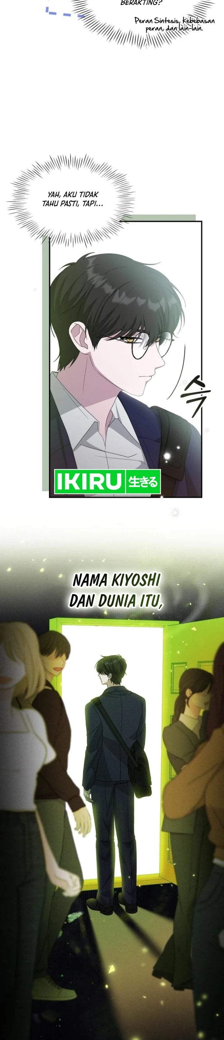 I Was Immediately Mistaken for a Monster Genius Actor Chapter 108